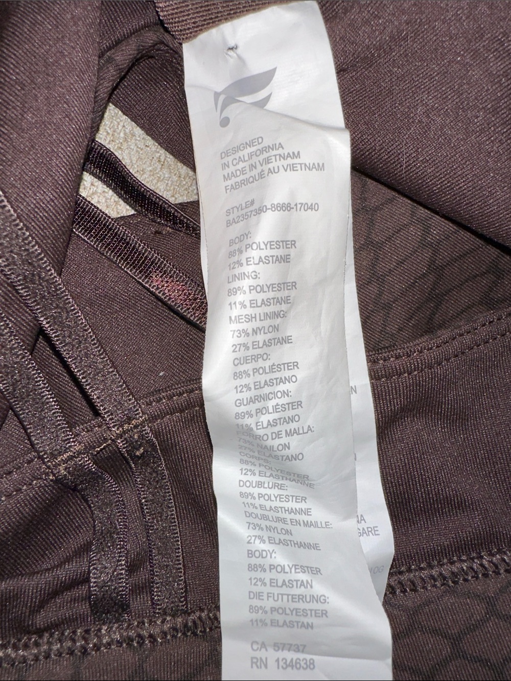 Fabletics Brown Textured Racerback Sports Bra - Picture 4 of 5